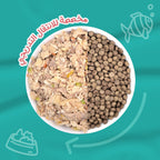 باقة التذوق