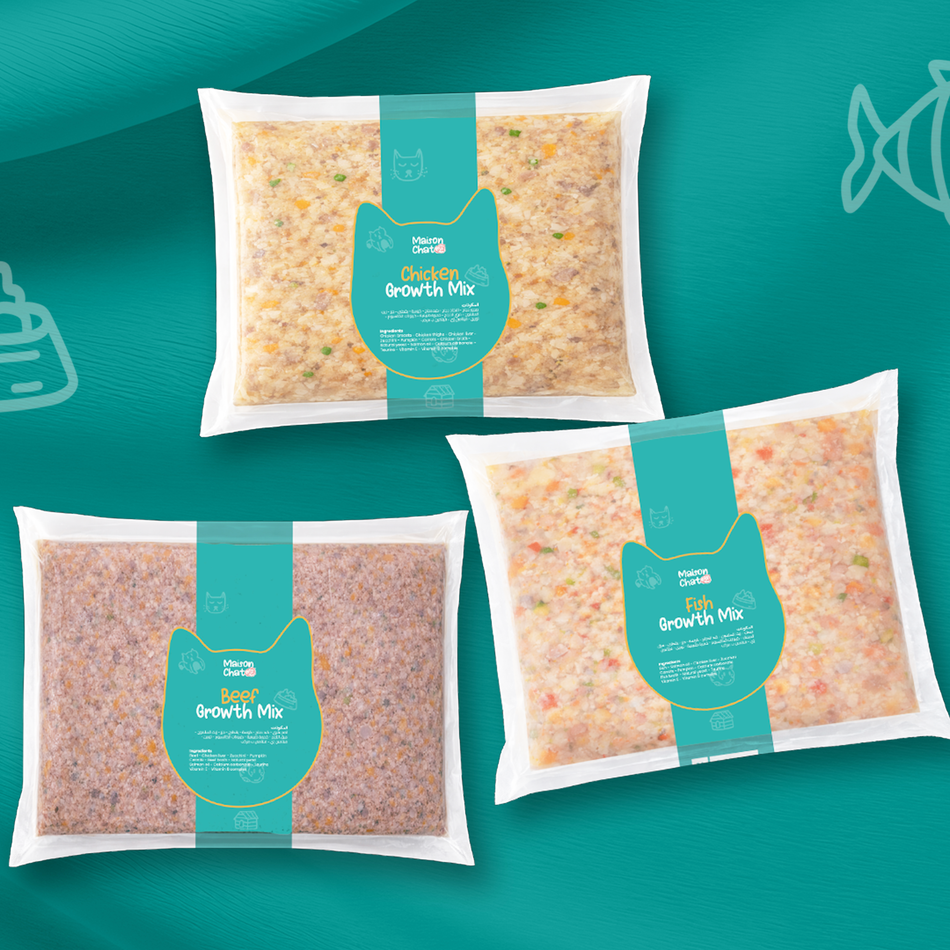 الوجبات اليومية