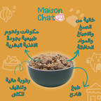 باقة التذوق