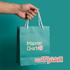 الاشتراكات - قطط